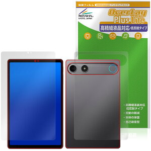 ALLDOCUBE iPlay 80 mini Turbo �\�� �w�� �ی�t�B���� OverLay Plus Lite for �I�[���h�L���[�u �A�C�v���C �����׉t�� �A���`�O���A