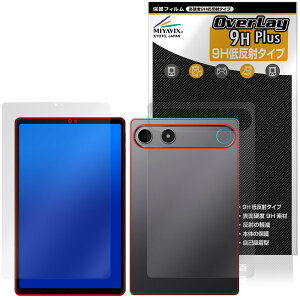 ALLDOCUBE iPlay 80 mini Turbo �\�� �w�� �ی�t�B���� OverLay 9H Plus for �I�[���h�L���[�u �A�C�v���C 9H ���d�x ���˖h�~
