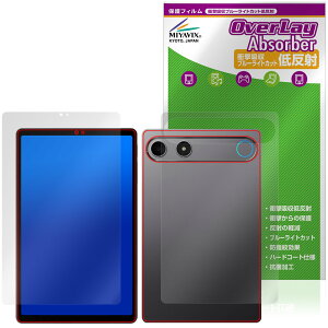 ALLDOCUBE iPlay 80 mini Turbo �\�� �w�� �ی�t�B���� OverLay Absorber �ᔽ�� for �I�[���h�L���[�u �A�C�v���C �Ռ��z�� �ڂɗD����