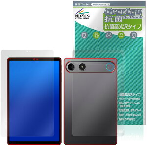 ALLDOCUBE iPlay 80 mini Turbo �\�� �w�� �ی�t�B���� OverLay �R�� Brilliant for �I�[���h�L���[�u �A�C�v���C �R�E�C���X ������