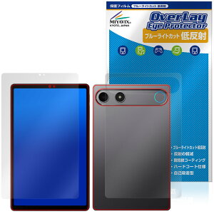 ALLDOCUBE iPlay 80 mini Turbo �\�� �w�� �ی�t�B���� OverLay Eye Protector �ᔽ�� for �I�[���h�L���[�u �A�C�v���C �ڂɗD����
