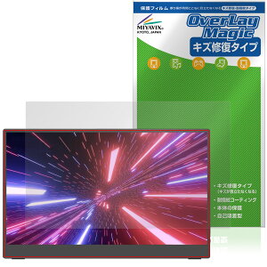 Intehill 13.3�C���` �^�b�`�p�l�� �|�[�^�u�����j�^�[ T13FA �ی�t�B���� OverLay Magic �t���ی� ���C�� �ώw�� �w��h�~ �R�[�e�B���O