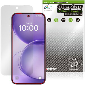 OPPO Reno16 5G �ی�t�B���� OverLay Brilliant Premium for �I�b�| �X�}�[�g�t�H�� ���m �t���ی� �����������܂� ������ AR ���˒ጸ
