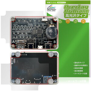BitTradeOne ADUSBCIMLE USB Cable Checker Lite �\�� �w�� �ی�t�B���� OverLay Brilliant �w�䂪���ɂ��� �w��h�~ ������