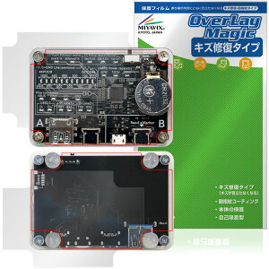 BitTradeOne ADUSBCIMLE USB Cable Checker Lite �\�� �w�� �ی�t�B���� OverLay Magic ���C�� �ώw�� �w��h�~ �R�[�e�B���O