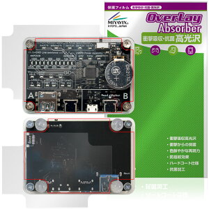 BitTradeOne ADUSBCIMLE USB Cable Checker Lite �\�� �w�� �ی�t�B���� OverLay Absorber ������ �Ռ��z�� �n�[�h�R�[�g �R��