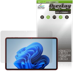 aiwa tab WS12-2 JA5-TBW1202 �ی�t�B���� OverLay Brilliant Premium for �A�C�� �^�u���b�g �t���ی� ������ AR ���˒ጸ