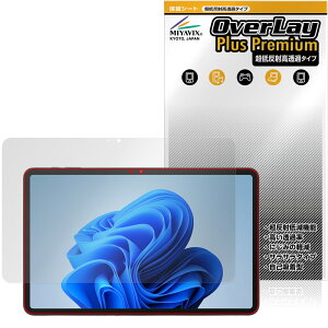 aiwa tab WS12-2 JA5-TBW1202 �ی�t�B���� OverLay Plus Premium for �A�C�� �^�u���b�g �A���`�O���A ���˖h�~ ������ �w��h�~