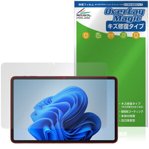 aiwa tab WS12-2 JA5-TBW1202 �ی�t�B���� OverLay Magic for �A�C�� �^�u���b�g �t���ی� ���C�� �ώw�� �w��h�~ �R�[�e�B���O