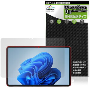 aiwa tab WS12-2 JA5-TBW1202 �ی�t�B���� OverLay 9H Brilliant for �A�C�� �^�u���b�g 9H ���d�x ���� ������