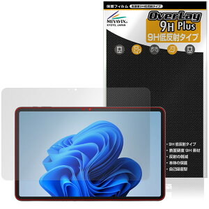 aiwa tab WS12-2 JA5-TBW1202 �ی�t�B���� OverLay 9H Plus for �A�C�� �^�u���b�g 9H ���d�x �A���`�O���A ���˖h�~