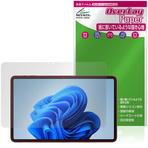 aiwa tab WS12-2 JA5-TBW1202 �ی�t�B���� OverLay Paper for �A�C�� �^�u���b�g ���������� ���̂悤�ȕ`���S�n