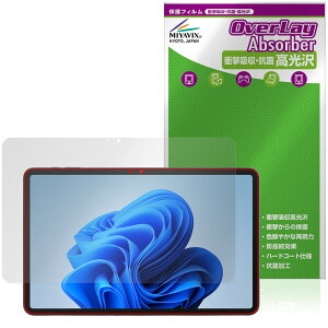 aiwa tab WS12-2 JA5-TBW1202 �ی�t�B���� OverLay Absorber ������ for �A�C�� �^�u���b�g �Ռ��z�� ������ �n�[�h�R�[�g �R��