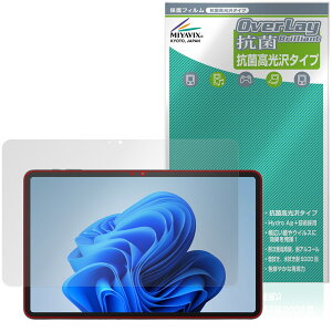 aiwa tab WS12-2 JA5-TBW1202 �ی�t�B���� OverLay �R�� Brilliant for �A�C�� �^�u���b�g Hydro Ag+ �R�� �R�E�C���X ������