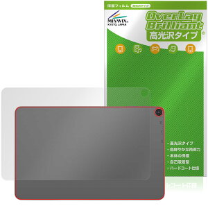 aiwa tab WS12-2 JA5-TBW1202 �w�� �ی�t�B���� OverLay Brilliant for �A�C�� �^�u���b�g �{�̕ی� �t�B���� ������f��