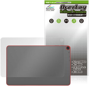 aiwa tab WS12-2 JA5-TBW1202 �w�� �ی�t�B���� OverLay Brilliant Premium for �A�C�� �^�u���b�g ������ AR ���˒ጸ