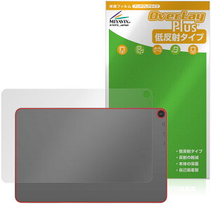 aiwa tab WS12-2 JA5-TBW1202 �w�� �ی�t�B���� OverLay Plus for �A�C�� �^�u���b�g �{�̕ی� �t�B���� ���炳���G�� �ᔽ�ˑf��
