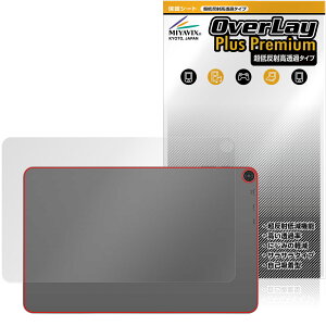 aiwa tab WS12-2 JA5-TBW1202 �w�� �ی�t�B���� OverLay Plus Premium for �A�C�� �^�u���b�g �{�̕ی� �t�B���� ���炳���G�� �ᔽ��