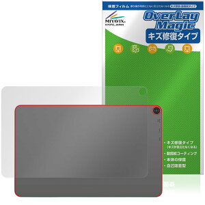 aiwa tab WS12-2 JA5-TBW1202 �w�� �ی�t�B���� OverLay Magic for �A�C�� �^�u���b�g �{�̕ی� �t�B���� ���C�� �w��h�~ �R�[�e�B���O