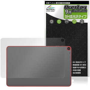 aiwa tab WS12-2 JA5-TBW1202 �w�� �ی�t�B���� OverLay 9H Brilliant for �A�C�� �^�u���b�g 9H���d�x ������ ������