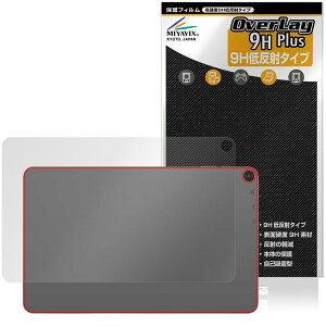 aiwa tab WS12-2 JA5-TBW1202 �w�� �ی�t�B���� OverLay 9H Plus for �A�C�� �^�u���b�g 9H���d�x ���炳���G�蔽�˖h�~
