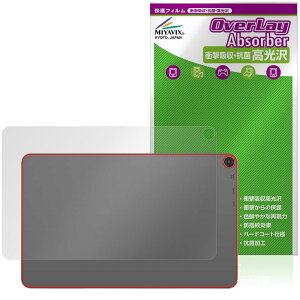 aiwa tab WS12-2 JA5-TBW1202 �w�� �ی�t�B���� OverLay Absorber ������ for �A�C�� �^�u���b�g �Ռ��z�� ������ �R��