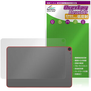 aiwa tab WS12-2 JA5-TBW1202 �w�� �ی�t�B���� OverLay Absorber �ᔽ�� for �A�C�� �^�u���b�g �Ռ��z�� ���˖h�~ �R��