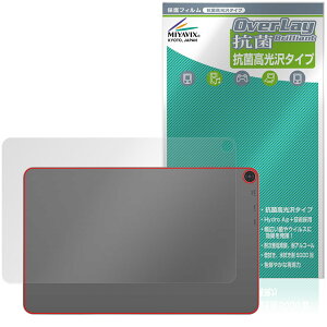 aiwa tab WS12-2 JA5-TBW1202 �w�� �ی�t�B���� OverLay �R�� Brilliant for �A�C�� �^�u���b�g Hydro Ag+ �R�� �R�E�C���X ������^�C�v