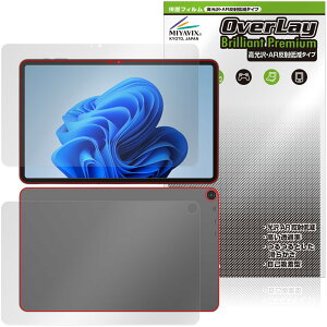 aiwa tab WS12-2 JA5-TBW1202 �\�� �w�� �ی�t�B���� OverLay Brilliant Premium for �A�C�� �^�u���b�g ������ AR ���˒ጸ
