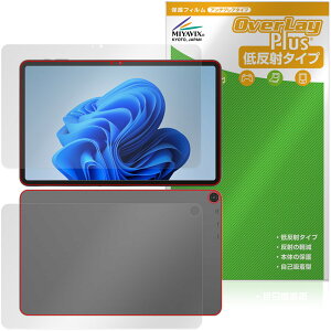 aiwa tab WS12-2 JA5-TBW1202 �\�� �w�� �ی�t�B���� OverLay Plus for �A�C�� �^�u���b�g �A���`�O���A ���˖h�~ ����� �w��h�~