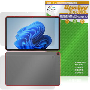 aiwa tab WS12-2 JA5-TBW1202 �\�� �w�� �ی�t�B���� OverLay Plus Lite for �A�C�� �^�u���b�g �����׉t�� �A���`�O���A ���˖h�~