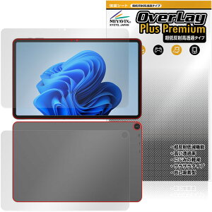 aiwa tab WS12-2 JA5-TBW1202 �\�� �w�� �ی�t�B���� OverLay Plus Premium for �A�C�� �^�u���b�g �A���`�O���A ������ �w��h�~