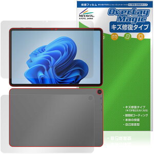 aiwa tab WS12-2 JA5-TBW1202 �\�� �w�� �ی�t�B���� OverLay Magic for �A�C�� �^�u���b�g ���C�� �ώw�� �w��h�~ �R�[�e�B���O