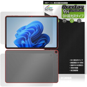 aiwa tab WS12-2 JA5-TBW1202 �\�� �w�� �ی�t�B���� OverLay 9H Brilliant for �A�C�� �^�u���b�g 9H ���d�x ���� ������