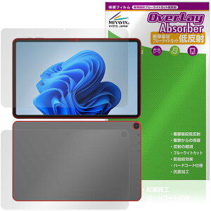 aiwa tab WS12-2 JA5-TBW1202 �\�� �w�� �ی�t�B���� OverLay Absorber �ᔽ�� for �A�C�� �^�u���b�g �Ռ��z�� �u���[���C�g�J�b�g �R��