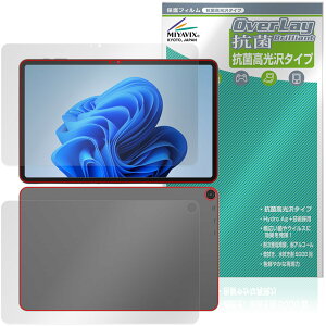 aiwa tab WS12-2 JA5-TBW1202 �\�� �w�� �ی�t�B���� OverLay �R�� Brilliant for �A�C�� �^�u���b�g Hydro Ag+ �R�� �R�E�C���X ������