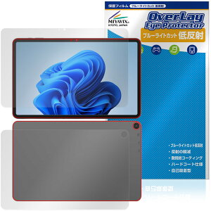 aiwa tab WS12-2 JA5-TBW1202 �\�� �w�� �ی�t�B���� OverLay Eye Protector �ᔽ�� for �A�C�� �^�u���b�g �u���[���C�g�J�b�g ���˖h�~