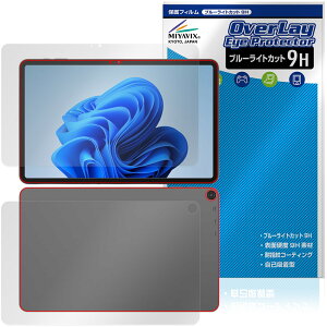 aiwa tab WS12-2 JA5-TBW1202 �\�� �w�� �ی�t�B���� OverLay Eye Protector 9H for �A�C�� �^�u���b�g 9H ���d�x �u���[���C�g�J�b�g