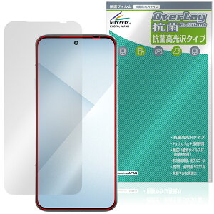 arrows Alpha2 M10 / F-51G �C���J�������Ȃ� �ی�t�B���� OverLay �R�� Brilliant for �A���[�Y �A���t�@ Hydro Ag+ �R�E�C���X ������