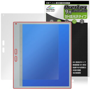 Bigme B10 �ی�t�B���� OverLay 9H Brilliant for �J���[�d�q�y�[�p�[�^�u���b�g 9H ���d�x ���� ������