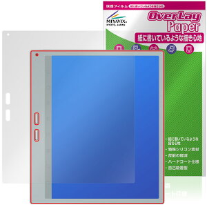 Bigme B10 �ی�t�B���� OverLay Paper for �J���[�d�q�y�[�p�[�^�u���b�g ���������� ���̂悤�ȕ`���S�n
