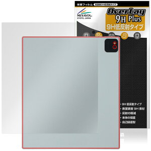 Bigme B10 �w�� �ی�t�B���� OverLay 9H Plus for �J���[�d�q�y�[�p�[�^�u���b�g 9H���d�x ���炳���G�蔽�˖h�~