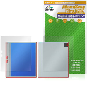 Bigme B10 �\�� �w�� �ی�t�B���� OverLay Plus Lite for �J���[�d�q�y�[�p�[�^�u���b�g �����׉t���Ή� �A���`�O���A ���˖h�~ �w��h�~