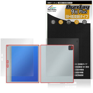 Bigme B10 �\�� �w�� �ی�t�B���� OverLay 9H Plus for �J���[�d�q�y�[�p�[�^�u���b�g 9H ���d�x ���˖h�~