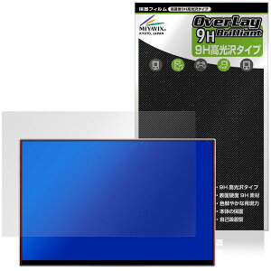 EHOMEWEI 16�C���` ���o�C�����j�^�[ TM-160PW �ی�t�B���� OverLay 9H Brilliant 9H ���d�x ���� ������