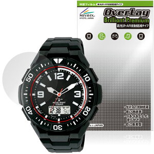 CITIZEN Q��Q SOLARMATE MD06 �V���[�Y �ی�t�B���� OverLay Brilliant Premium for �V�`�Y�� �\�[���[���C�g ���h�ی� ������ ���˒ጸ