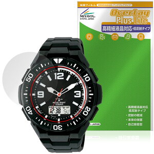 CITIZEN Q��Q SOLARMATE MD06 �V���[�Y �ی�t�B���� OverLay Plus Lite for �V�`�Y�� �\�[���[���C�g �����׉t�� �A���`�O���A �w��h�~