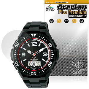 CITIZEN Q��Q SOLARMATE MD06 �V���[�Y �ی�t�B���� OverLay Plus Premium for �V�`�Y�� �\�[���[���C�g ���h�ی� �A���`�O���A ������