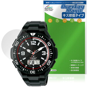 CITIZEN Q��Q SOLARMATE MD06 �V���[�Y �ی�t�B���� OverLay Magic for �V�`�Y�� �\�[���[���C�g ���h�ی� ���C�� �ώw�� �w��h�~