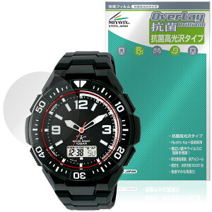 CITIZEN Q��Q SOLARMATE MD06 �V���[�Y �ی�t�B���� OverLay �R�� Brilliant for �V�`�Y�� �\�[���[���C�g Hydro Ag+ �R�E�C���X ������